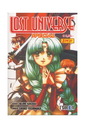 LOST UNIVERSE SPECIAL 01 (COMIC)