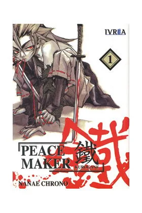 PEACEMAKER KUROGANE 01 (COMIC)