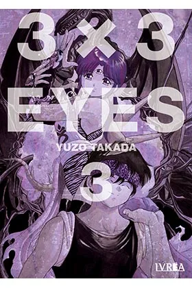 3 X 3 Eyes 03