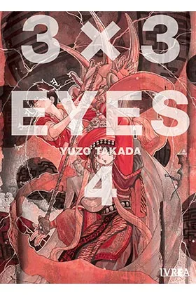 3 X 3 Eyes 04