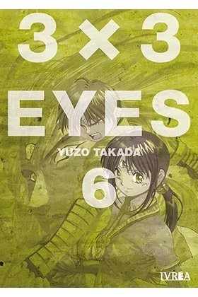 3 X 3 Eyes 06