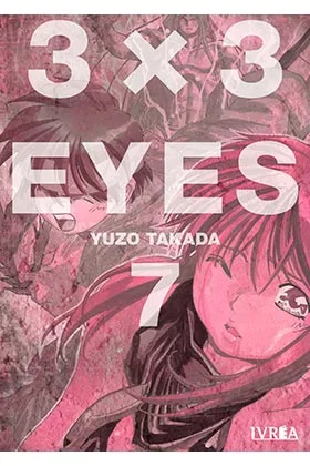 3 X 3 Eyes 07