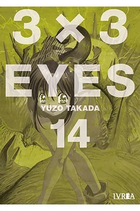 3 X 3 Eyes 14