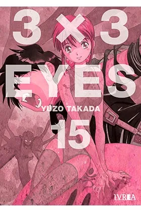 3 X 3 Eyes 15