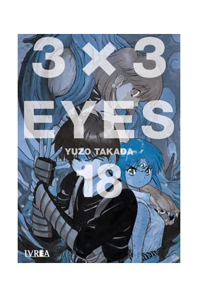 3 X 3 Eyes 18