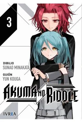 AKUMA NO RIDDLE 03 (COMIC)