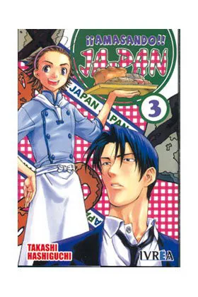 AMASANDO JA-PAN 03 (COMIC)