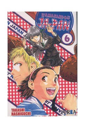 AMASANDO JA-PAN 06 (COMIC)