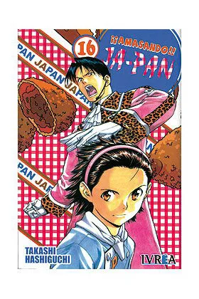 AMASANDO JA-PAN 16 (COMIC)