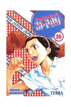 AMASANDO JA-PAN 26 (COMIC) (ULTIMO NUMERO)