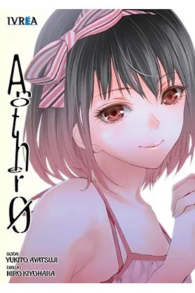 ANOTHER 0 (TOMO UNICO)