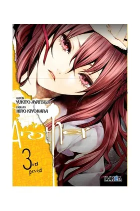 ANOTHER 03 (COMIC)