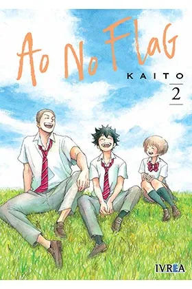 Ao No Flag 02