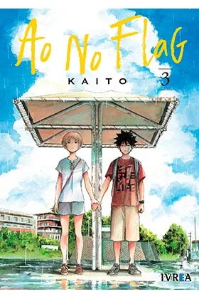 Ao No Flag 03