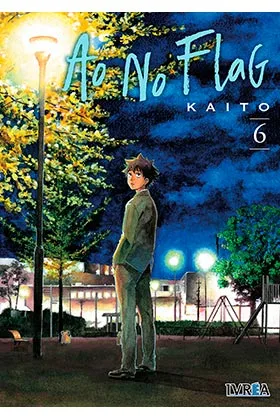 Ao No Flag 06