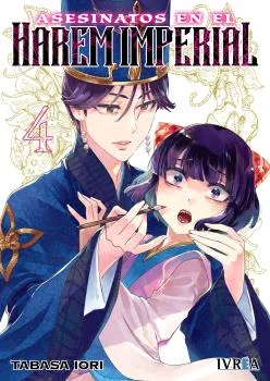 Asesinatos en el Harem Imperial Vol. 04