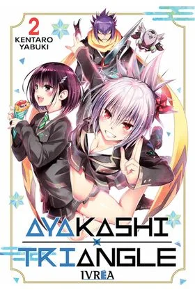 Ayakashi Triangle 02