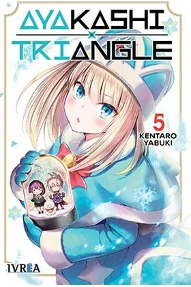 Ayakashi Triangle 05