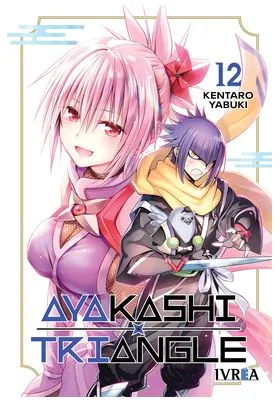 Ayakashi Triangle 12