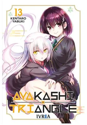 Ayakashi Triangle 13