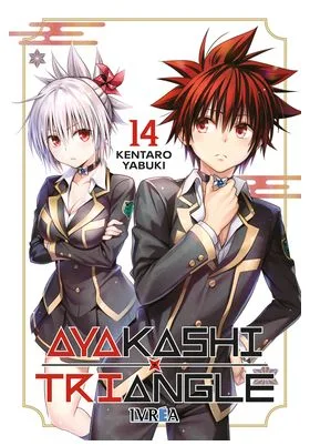 Ayakashi Triangle 14