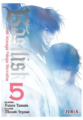 Basilisk: the Kouga Ninja Scrolls 05