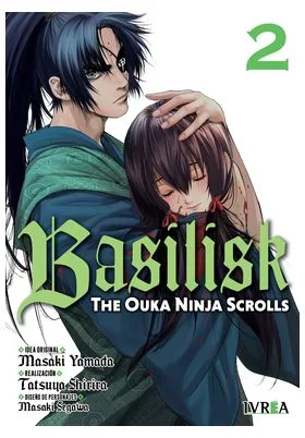 Basilisk: the Ouka Ninja Scrolls 02