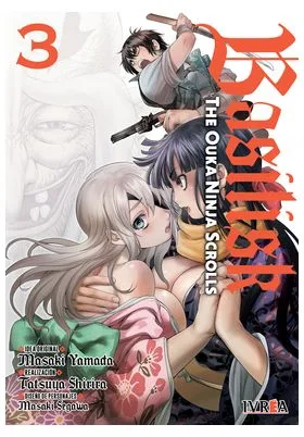 Basilisk: the Ouka Ninja Scrolls 03