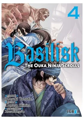 Basilisk: the Ouka Ninja Scrolls 04