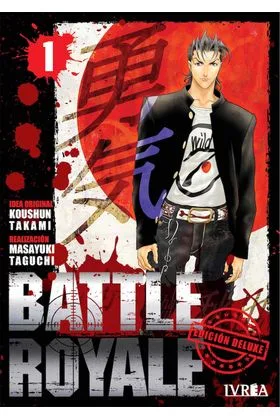 BATTLE ROYALE DELUXE 01