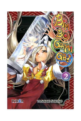 BIM BO GAMI GA 02 (COMIC)