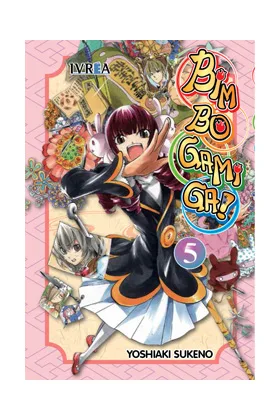 BIM BO GAMI GA 05 (COMIC)