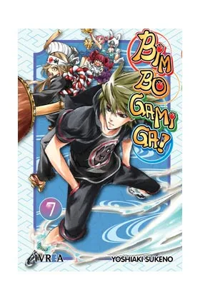 BIM BO GAMI GA 07 (COMIC)