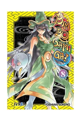 BIM BO GAMI GA 08 (COMIC)