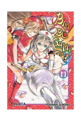BIM BO GAMI GA 11 (COMIC)