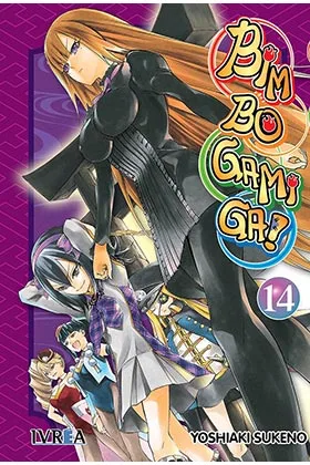 BIM BO GAMI GA 14 (COMIC)