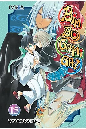 BIM BO GAMI GA 15 (COMIC)
