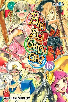 BIM BO GAMI GA 16 (COMIC)