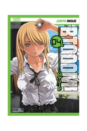 BTOOOM! 04 (COMIC)