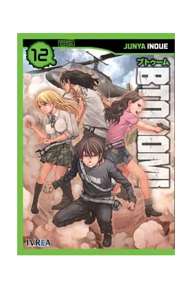 BTOOOM! 12 (COMIC)