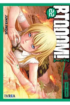BTOOOM! 22 (COMIC)