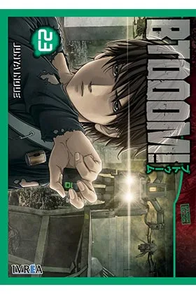 BTOOOM! 23 (COMIC)