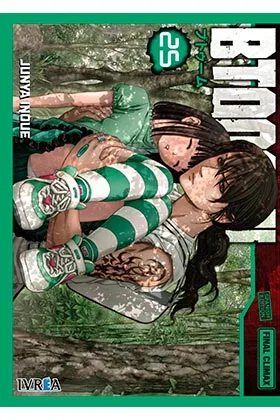 BTOOOM! 25 (COMIC)