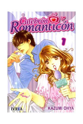 CULEBRON ROMANTICON 01 (COMIC)