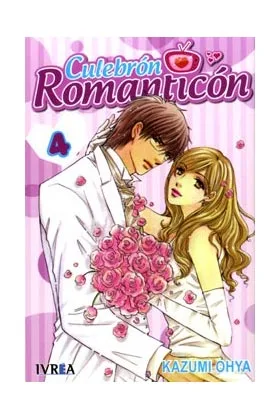 CULEBRON ROMANTICON 04 (COMIC) (ULTIMO NUMERO)