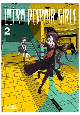 Danganronpa Another Episode Ultra Despair Girls 02