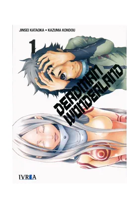 DEADMAN WONDERLAND 01 (COMIC)