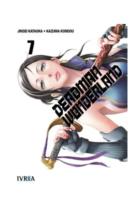 DEADMAN WONDERLAND 07 (COMIC)