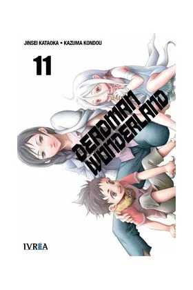 DEADMAN WONDERLAND 11 (COMIC)