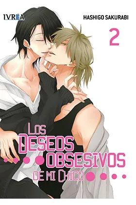 LOS DESEOS OBSESIVOS DE MI CHICO 02 (COMIC)